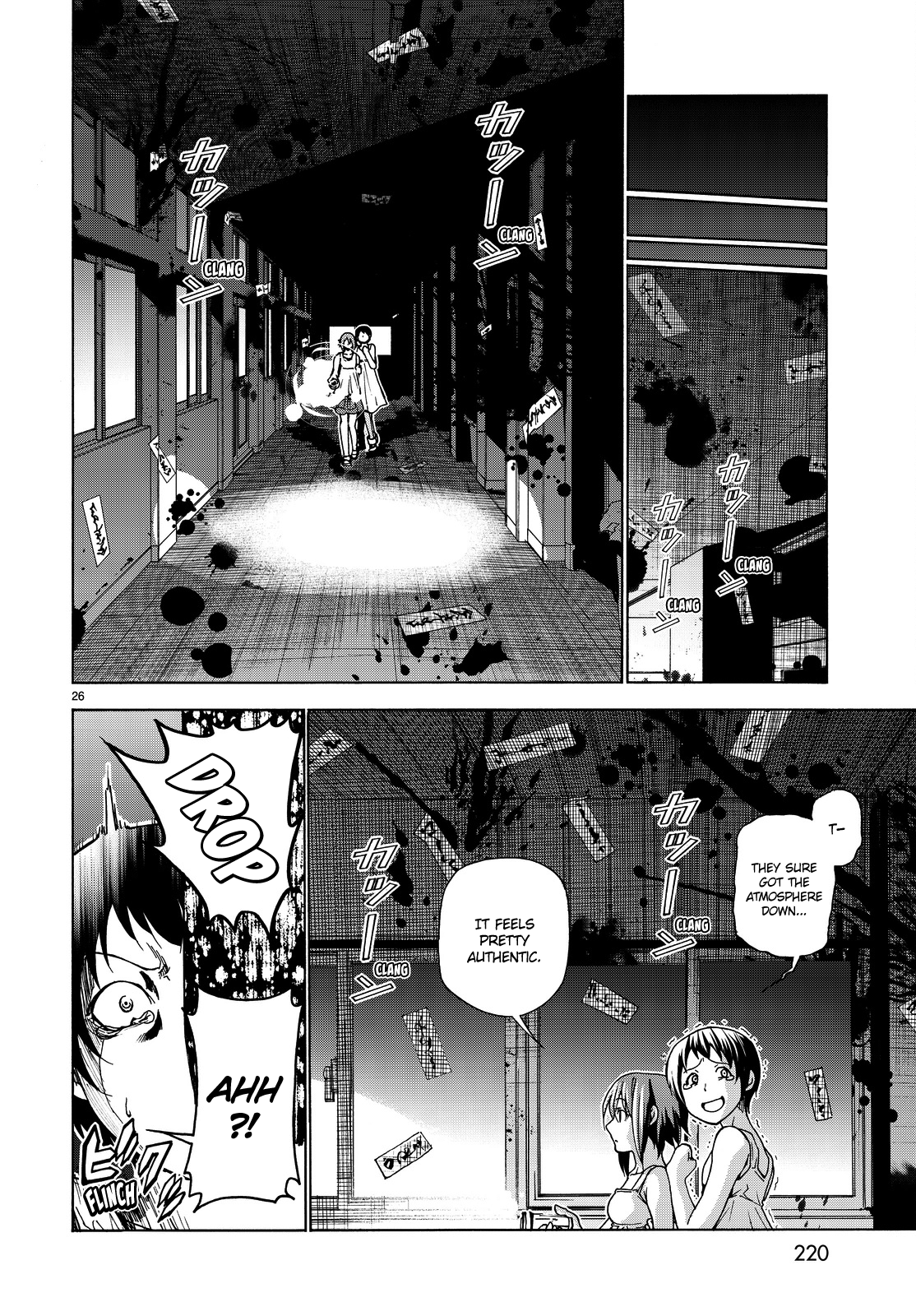 Grand Blue, Chapter 33 image 27